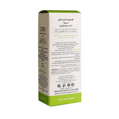 لوسیون ضد شپش لایس فری سریتا مناسب انواع مو 50 میلی لیتر-گالری پاریس