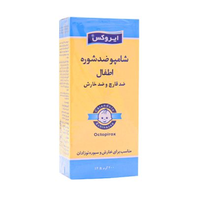 شامپو ضد شوره اطفال ایروکس _ 200 گرم_گالری پاریس