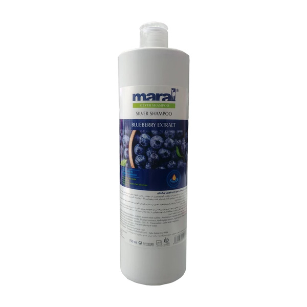 Maral-Anti-Yellow-Shampoo-_-750-ml شامپو ضد زردی مارال _ 750 میل_گالری پاریس