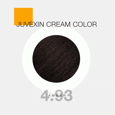 رنگ مو GKhair Color - 4.93 COFFEE (قهوه)_گالری پاریس