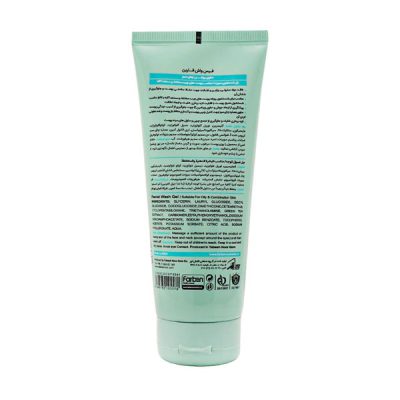 ژل شستشوی پوست چرب فاربن حاوی چای سبز (200ml) _ گالری پاریس