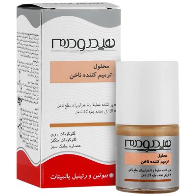 ترمیم کننده ناخن هیدرودرم (8ml) _ گالری پاریس