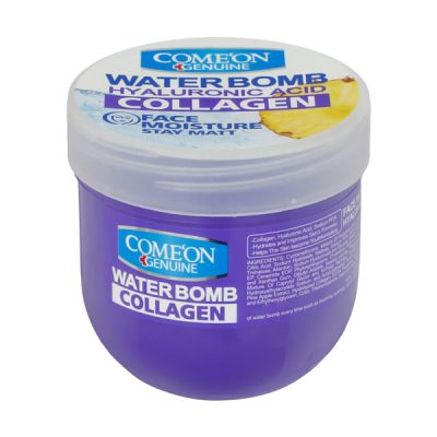 کرم آبرسان کامان کلاژن (200ml) _ گالری پاریس