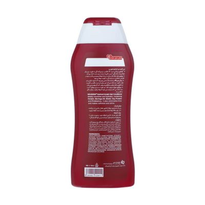 نرم کننده مو کراتینه نوتریسل نئودرم (300ml) _ گالری پاریس