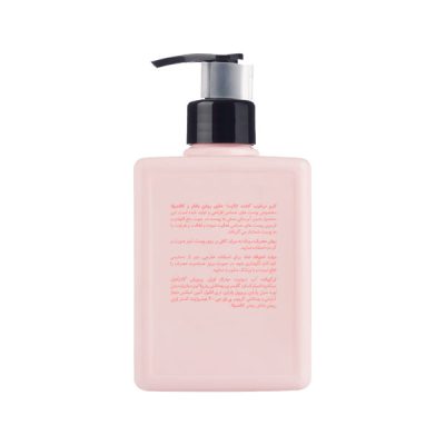 کرم مرطوب کننده فیلوکالیست دلایت مای (300ml) _ گالری پاریس
