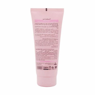 ژل شستشوی پوست خشک فاربن حاوی روغن آرگان (200ml) _ گالری پاریس