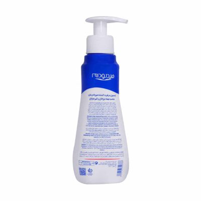 لوسیون مرطوب کننده کودک هیدرودرم (200ml) _ گالری پاریس