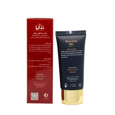 ضد آفتاب رزالیا مخصوص پوست خشک و حساس SPF 50 _ گالری پاریس