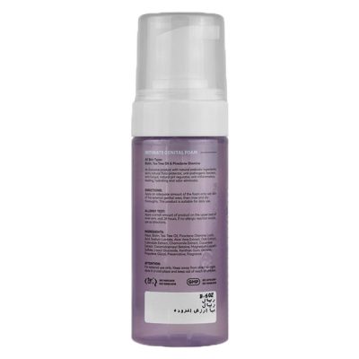 فوم بهداشتی بانوان سی گل (150ml) _ گالری پاریس